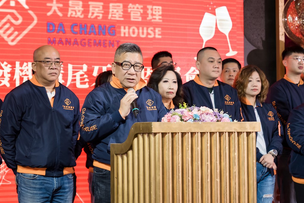 [活動攝影]2024大晟開發機構尾牙-最專業的團隊完成每場完美活動攝影，拍的不只好更要快! #活動拍立得