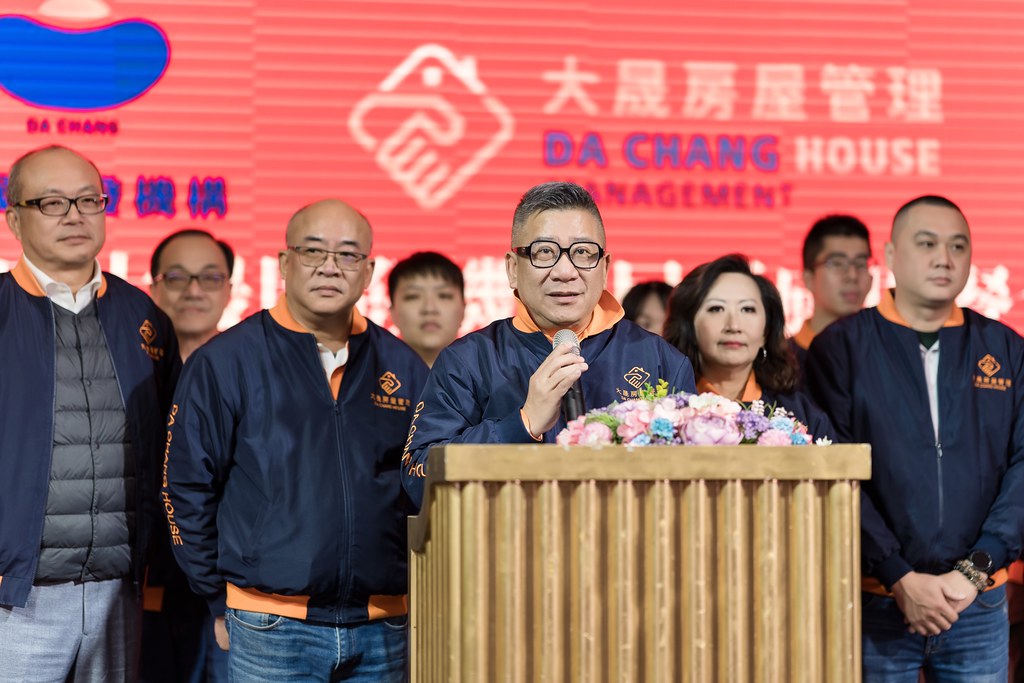 [活動攝影]2024大晟開發機構尾牙-最專業的團隊完成每場完美活動攝影，拍的不只好更要快! #即時攝影