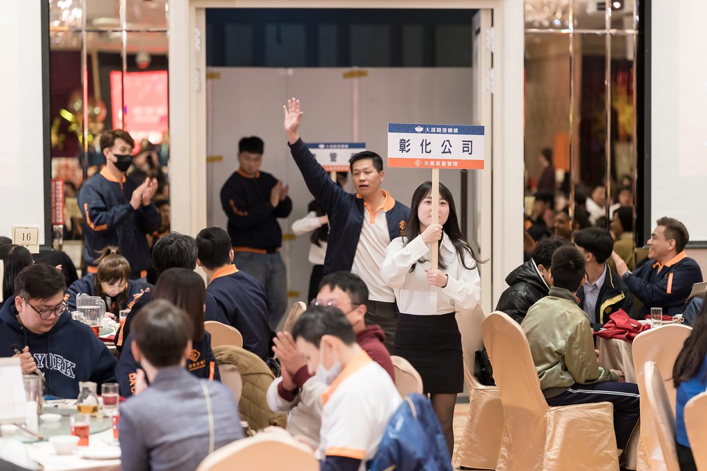[活動攝影]2024大晟開發機構尾牙-最專業的團隊完成每場完美活動攝影，拍的不只好更要快! #活動拍立得
