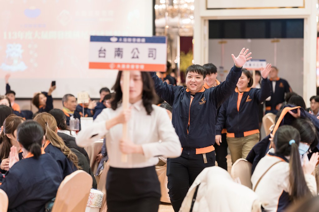 [活動攝影]2024大晟開發機構尾牙-最專業的團隊完成每場完美活動攝影，拍的不只好更要快! #活動攝影