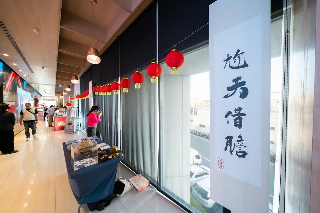 [活動攝影]大將作集團旺年晚宴-最專業的團隊完成每場完美活動攝影，拍的不只好更要快! #活動攝影