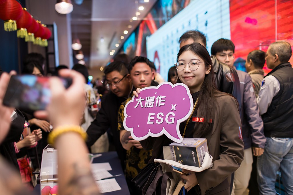 [活動攝影]大將作集團旺年晚宴-最專業的團隊完成每場完美活動攝影，拍的不只好更要快! #活動拍立得