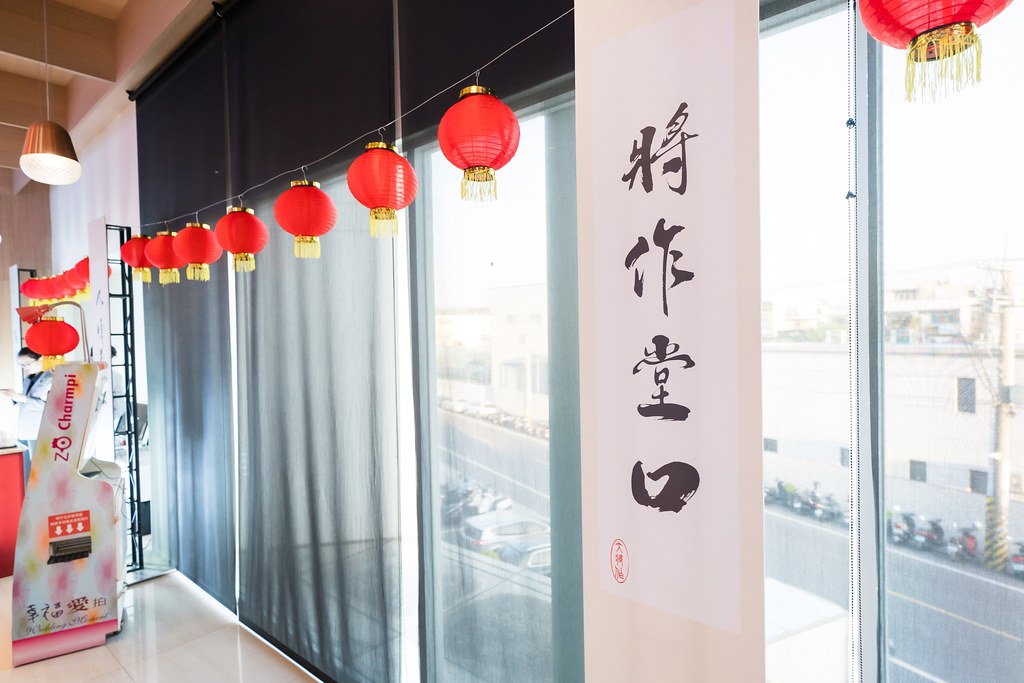 [活動攝影]大將作集團旺年晚宴-最專業的團隊完成每場完美活動攝影，拍的不只好更要快! #活動拍立得