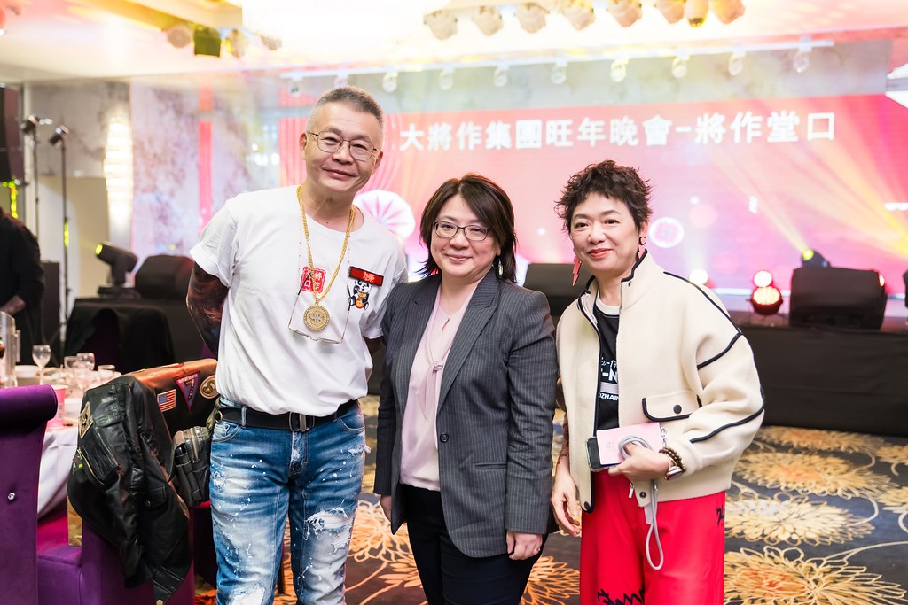 [活動攝影]大將作集團旺年晚宴-最專業的團隊完成每場完美活動攝影，拍的不只好更要快! #即拍即印
