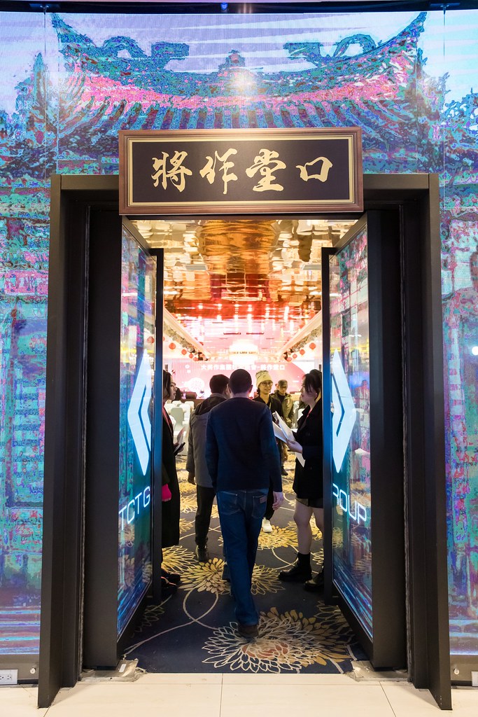 [活動攝影]大將作集團旺年晚宴-最專業的團隊完成每場完美活動攝影，拍的不只好更要快! #即拍即印