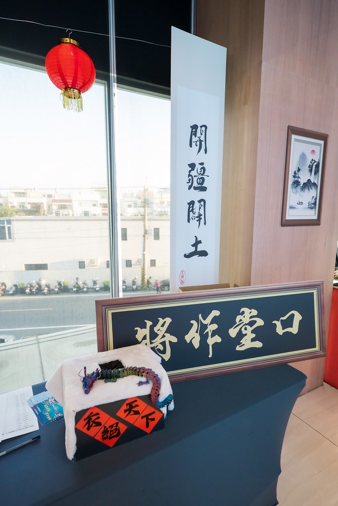 [活動攝影]大將作集團旺年晚宴-最專業的團隊完成每場完美活動攝影，拍的不只好更要快! #活動拍立得