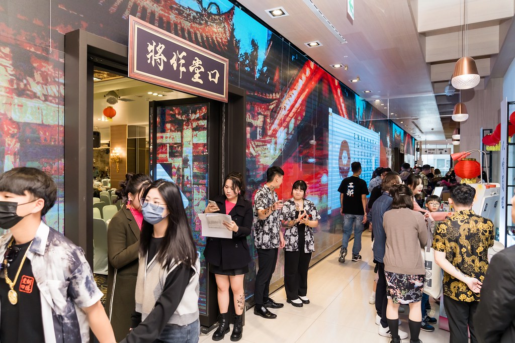 [活動攝影]大將作集團旺年晚宴-最專業的團隊完成每場完美活動攝影，拍的不只好更要快! #即時攝影