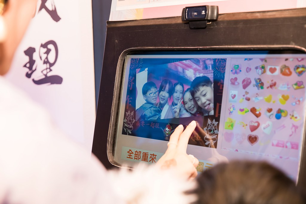 [活動攝影]大將作集團旺年晚宴-最專業的團隊完成每場完美活動攝影，拍的不只好更要快! #雲端攝影