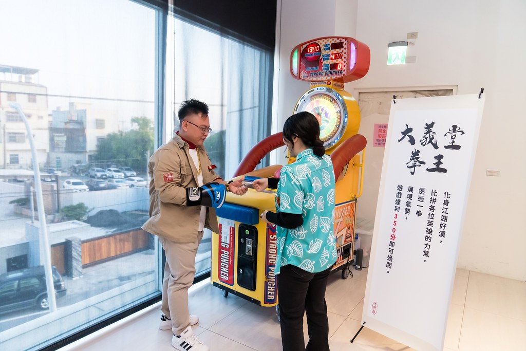 [活動攝影]大將作集團旺年晚宴-最專業的團隊完成每場完美活動攝影，拍的不只好更要快! #活動攝影