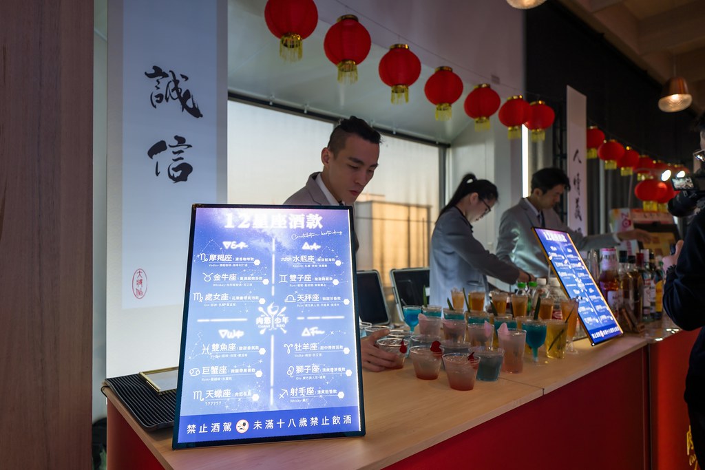 [活動攝影]大將作集團旺年晚宴-最專業的團隊完成每場完美活動攝影，拍的不只好更要快! #雲端攝影