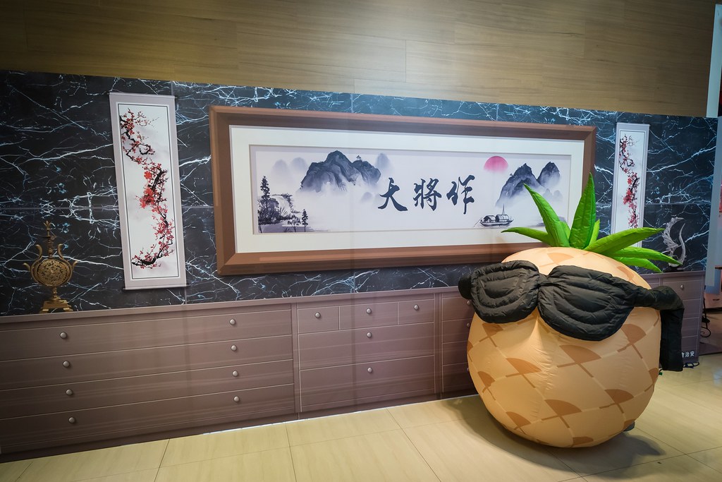 [活動攝影]大將作集團旺年晚宴-最專業的團隊完成每場完美活動攝影，拍的不只好更要快! #活動攝影