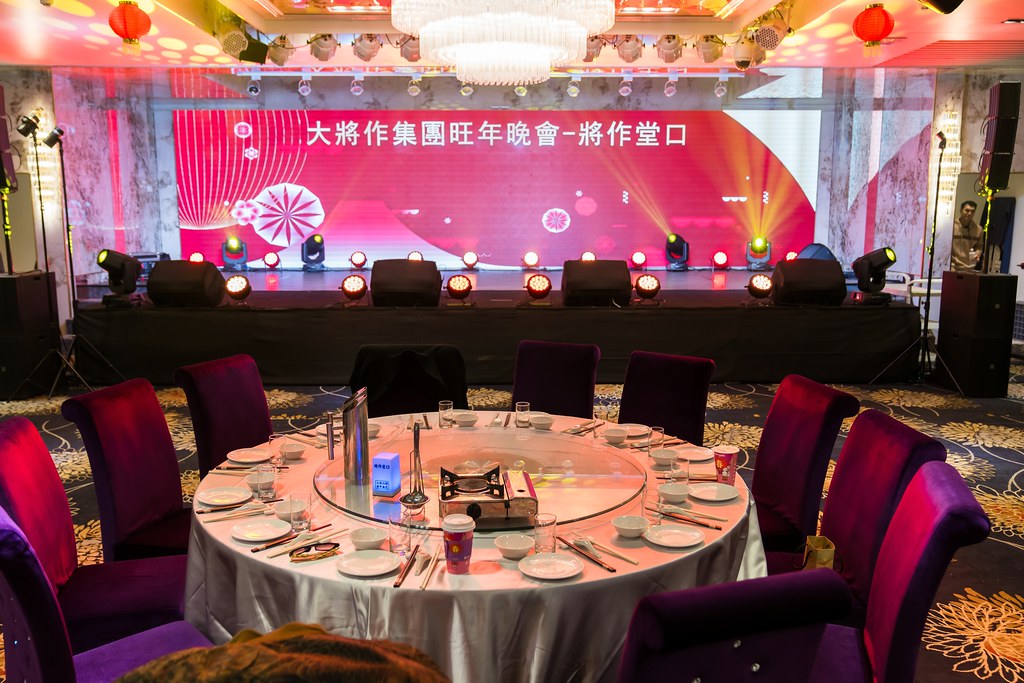 [活動攝影]大將作集團旺年晚宴-最專業的團隊完成每場完美活動攝影，拍的不只好更要快! #即時攝影