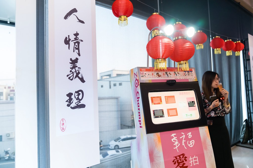 [活動攝影]大將作集團旺年晚宴-最專業的團隊完成每場完美活動攝影，拍的不只好更要快! #活動拍立得