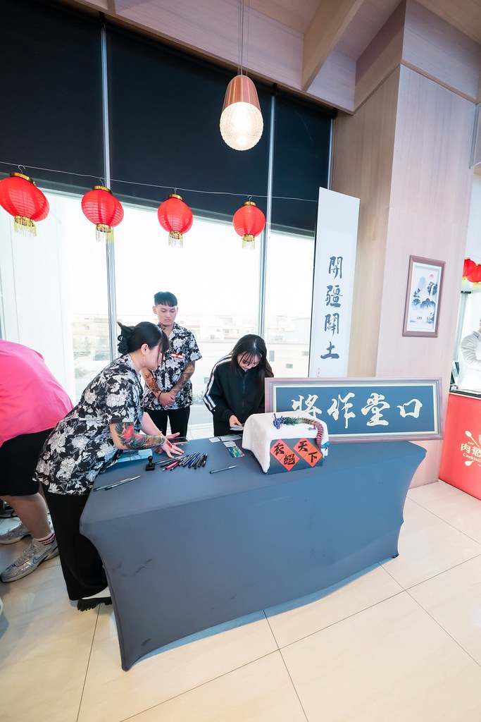 [活動攝影]大將作集團旺年晚宴-最專業的團隊完成每場完美活動攝影，拍的不只好更要快! #雲端攝影