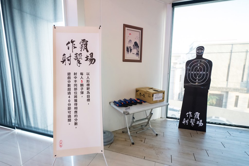 [活動攝影]大將作集團旺年晚宴-最專業的團隊完成每場完美活動攝影，拍的不只好更要快! #雲端攝影