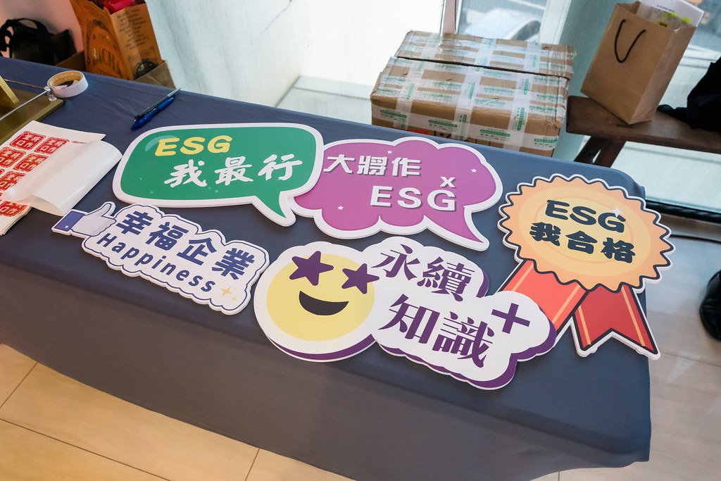 [活動攝影]大將作集團旺年晚宴-最專業的團隊完成每場完美活動攝影，拍的不只好更要快! #活動拍立得