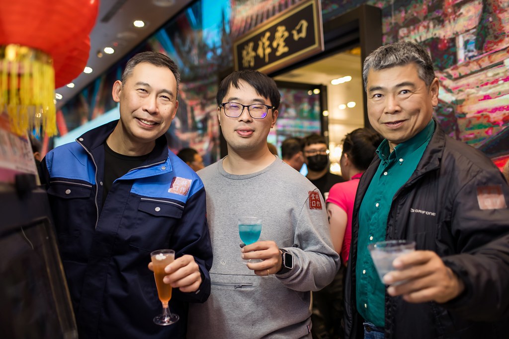 [活動攝影]大將作集團旺年晚宴-最專業的團隊完成每場完美活動攝影，拍的不只好更要快! #雲端攝影