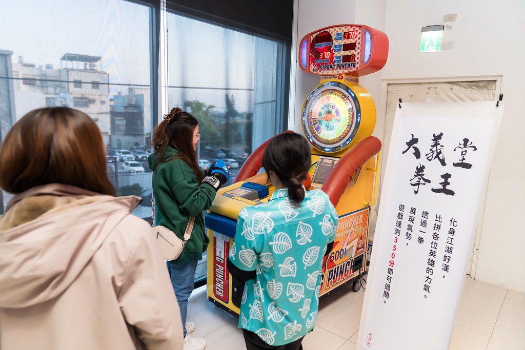 [活動攝影]大將作集團旺年晚宴-最專業的團隊完成每場完美活動攝影，拍的不只好更要快! #即拍即印