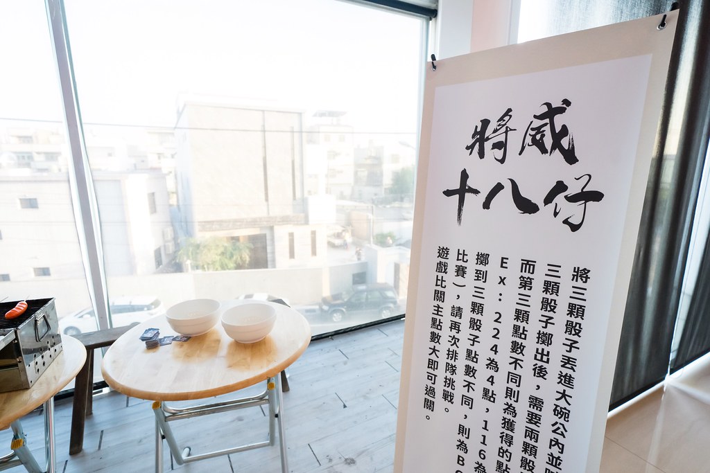 [活動攝影]大將作集團旺年晚宴-最專業的團隊完成每場完美活動攝影，拍的不只好更要快! #活動拍立得