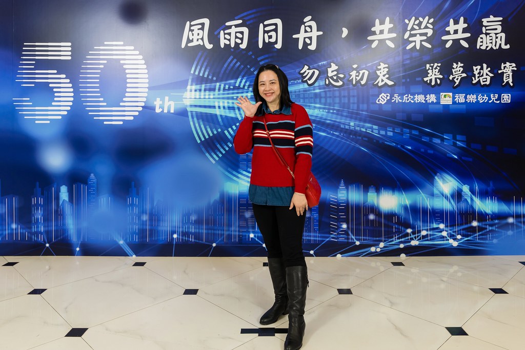 [即拍即印、活動攝影]永欣機構、福樂幼兒園 尾牙盛宴-最專業的團隊完成每場完美活動攝影，拍的不只好更要快! #活動拍攝