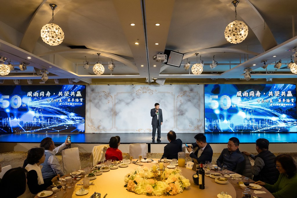 [即拍即印、活動攝影]永欣機構、福樂幼兒園 尾牙盛宴-最專業的團隊完成每場完美活動攝影，拍的不只好更要快! #活動攝影