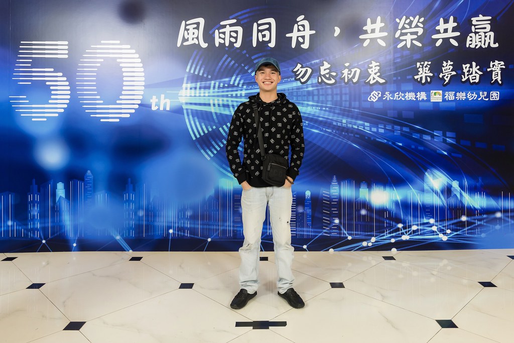 [即拍即印、活動攝影]永欣機構、福樂幼兒園 尾牙盛宴-最專業的團隊完成每場完美活動攝影，拍的不只好更要快! #即時攝影