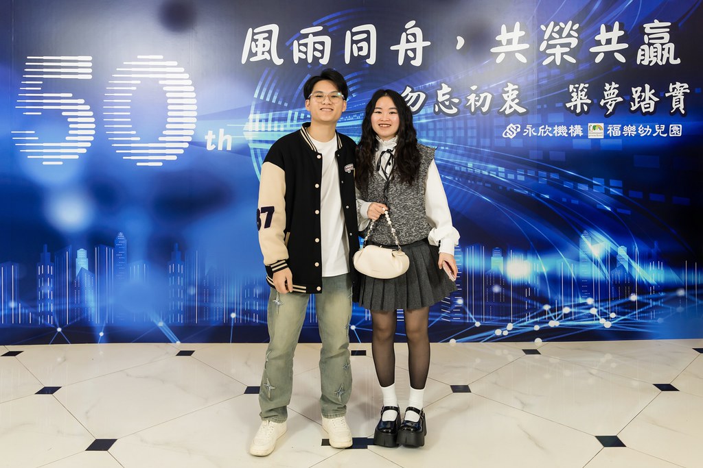 [即拍即印、活動攝影]永欣機構、福樂幼兒園 尾牙盛宴-最專業的團隊完成每場完美活動攝影，拍的不只好更要快! #即時攝影