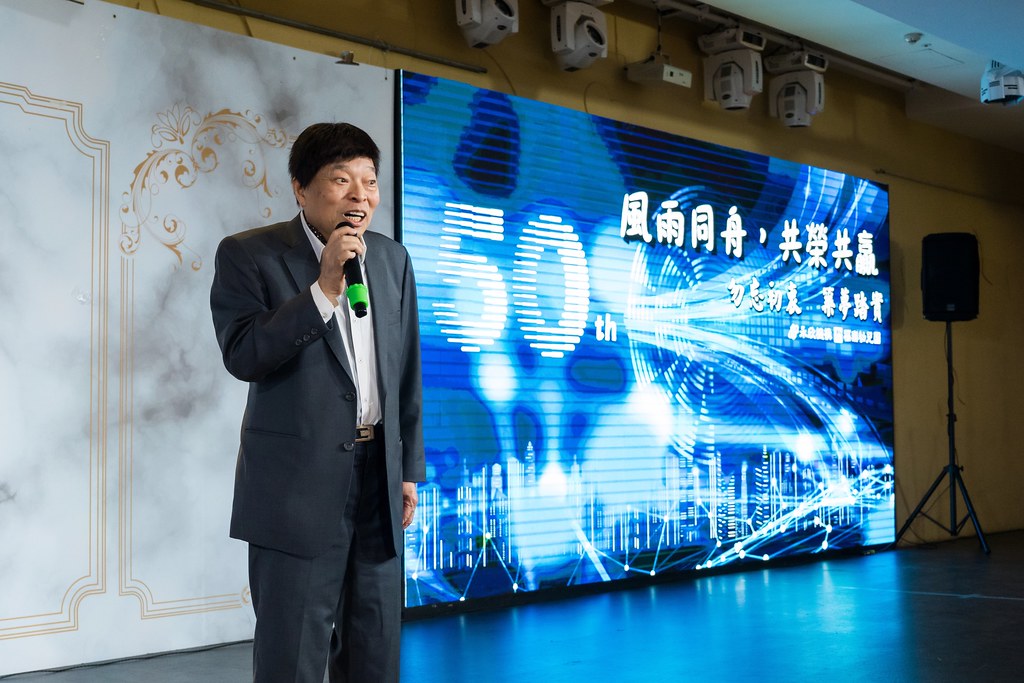 [即拍即印、活動攝影]永欣機構、福樂幼兒園 尾牙盛宴-最專業的團隊完成每場完美活動攝影，拍的不只好更要快! #雲端攝影