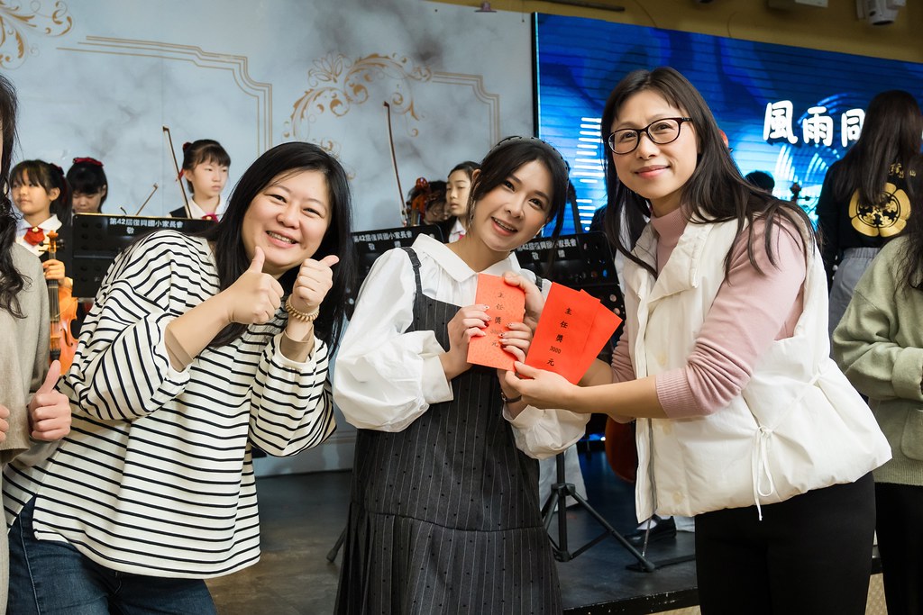 [即拍即印、活動攝影]永欣機構、福樂幼兒園 尾牙盛宴-最專業的團隊完成每場完美活動攝影，拍的不只好更要快! #活動拍攝