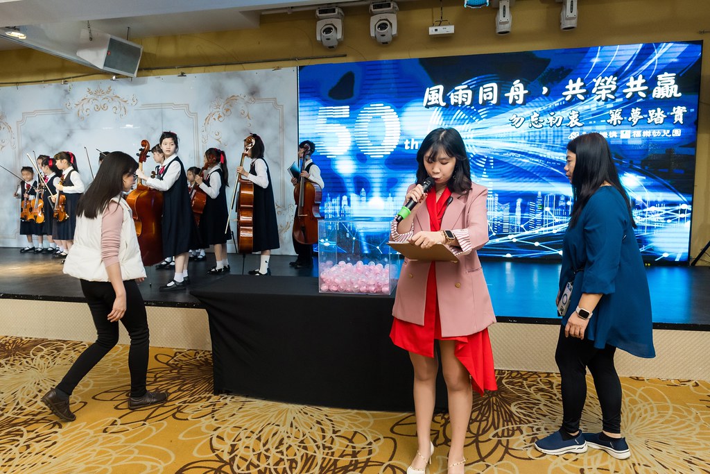 [即拍即印、活動攝影]永欣機構、福樂幼兒園 尾牙盛宴-最專業的團隊完成每場完美活動攝影，拍的不只好更要快! #雲端攝影