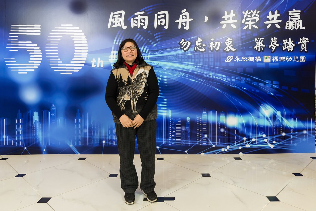 [即拍即印、活動攝影]永欣機構、福樂幼兒園 尾牙盛宴-最專業的團隊完成每場完美活動攝影，拍的不只好更要快! #雲端攝影