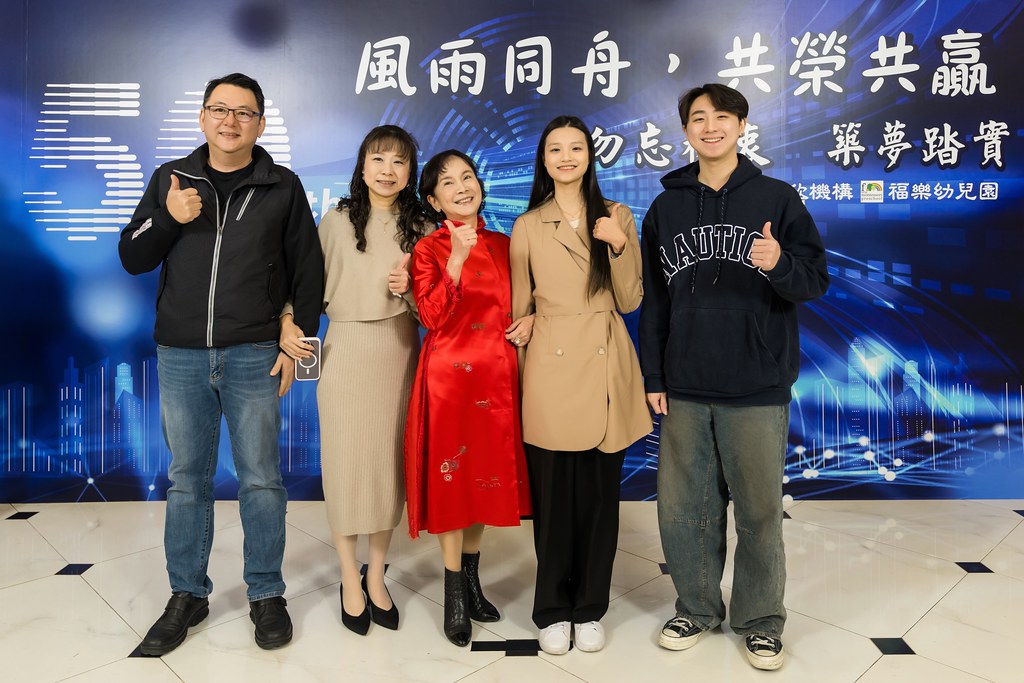 [即拍即印、活動攝影]永欣機構、福樂幼兒園 尾牙盛宴-最專業的團隊完成每場完美活動攝影，拍的不只好更要快! #即時攝影