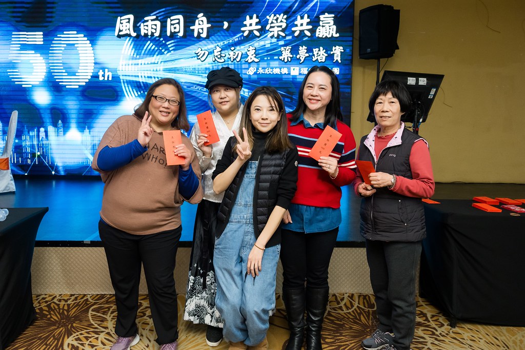 [即拍即印、活動攝影]永欣機構、福樂幼兒園 尾牙盛宴-最專業的團隊完成每場完美活動攝影，拍的不只好更要快! #尾牙攝影