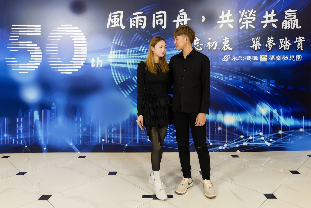 [即拍即印、活動攝影]永欣機構、福樂幼兒園 尾牙盛宴-最專業的團隊完成每場完美活動攝影，拍的不只好更要快! #尾牙攝影