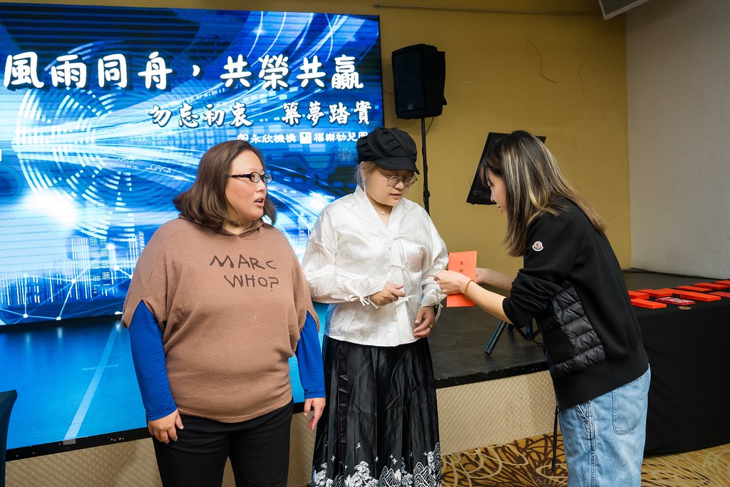 [即拍即印、活動攝影]永欣機構、福樂幼兒園 尾牙盛宴-最專業的團隊完成每場完美活動攝影，拍的不只好更要快! #活動攝影