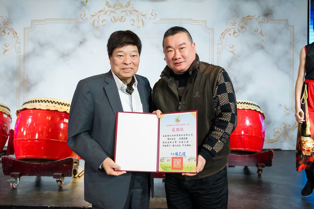 [即拍即印、活動攝影]永欣機構、福樂幼兒園 尾牙盛宴-最專業的團隊完成每場完美活動攝影，拍的不只好更要快! #活動拍立得