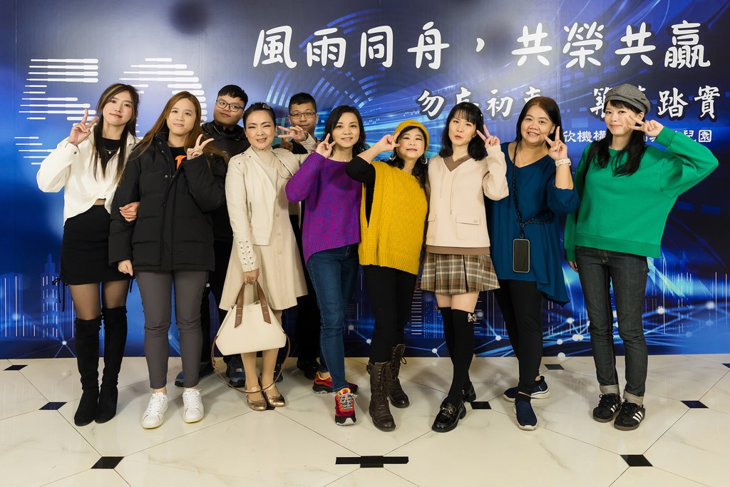 [即拍即印、活動攝影]永欣機構、福樂幼兒園 尾牙盛宴-最專業的團隊完成每場完美活動攝影，拍的不只好更要快! #尾牙攝影