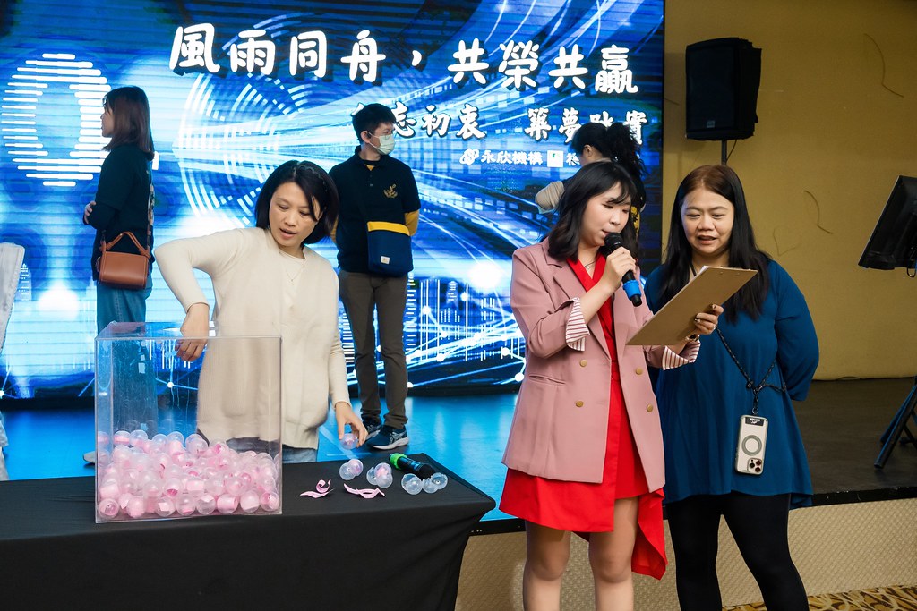 [即拍即印、活動攝影]永欣機構、福樂幼兒園 尾牙盛宴-最專業的團隊完成每場完美活動攝影，拍的不只好更要快! #尾牙攝影