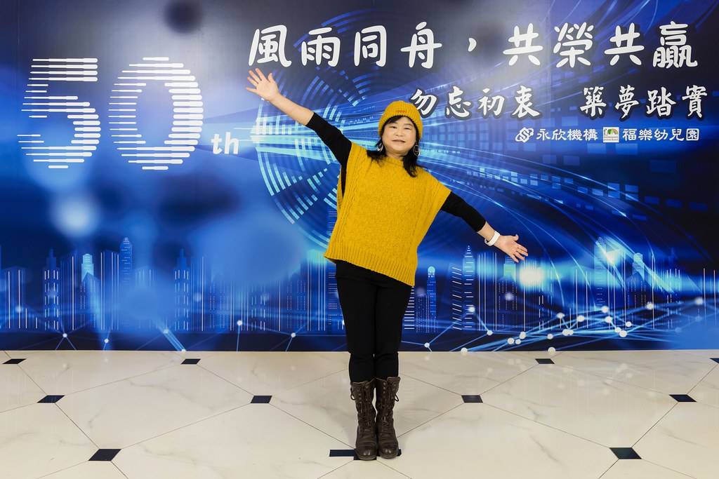 [即拍即印、活動攝影]永欣機構、福樂幼兒園 尾牙盛宴-最專業的團隊完成每場完美活動攝影，拍的不只好更要快! #即拍即印