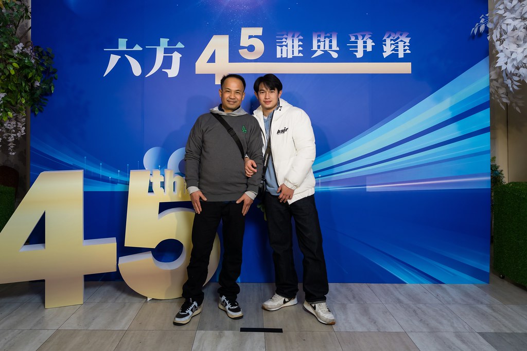 [即拍即印、活動攝影]六方45誰與爭鋒-最專業的團隊完成每場完美活動攝影，拍的不只好更要快! #尾牙攝影