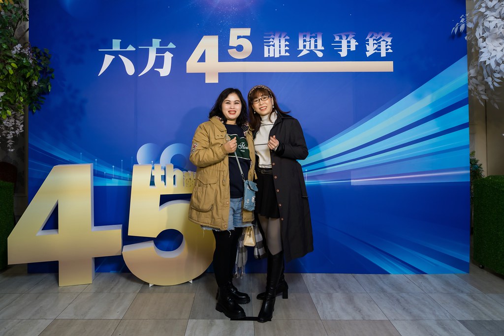 [即拍即印、活動攝影]六方45誰與爭鋒-最專業的團隊完成每場完美活動攝影，拍的不只好更要快! #即拍即印