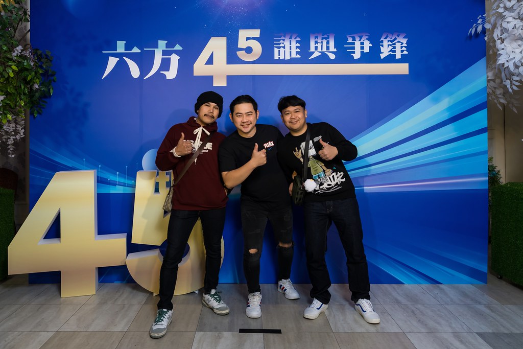 [即拍即印、活動攝影]六方45誰與爭鋒-最專業的團隊完成每場完美活動攝影，拍的不只好更要快! #活動攝影
