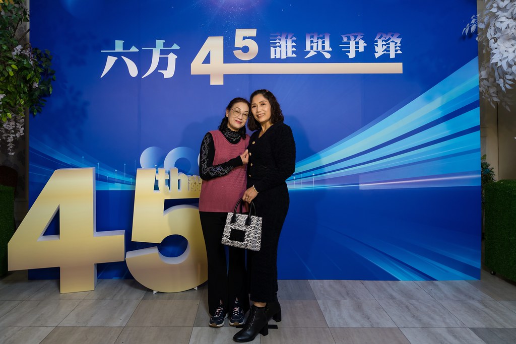 [即拍即印、活動攝影]六方45誰與爭鋒-最專業的團隊完成每場完美活動攝影，拍的不只好更要快! #尾牙攝影