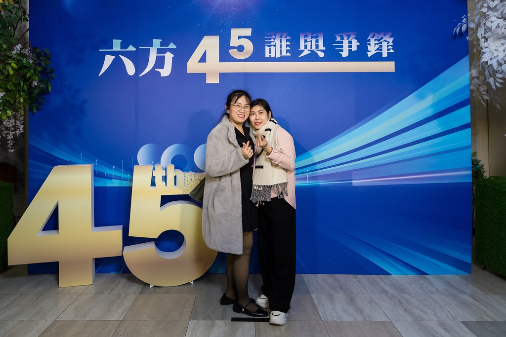 [即拍即印、活動攝影]六方45誰與爭鋒-最專業的團隊完成每場完美活動攝影，拍的不只好更要快! #活動拍立得
