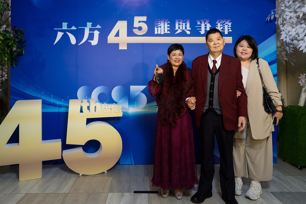 [即拍即印、活動攝影]六方45誰與爭鋒-最專業的團隊完成每場完美活動攝影，拍的不只好更要快! #即拍即印