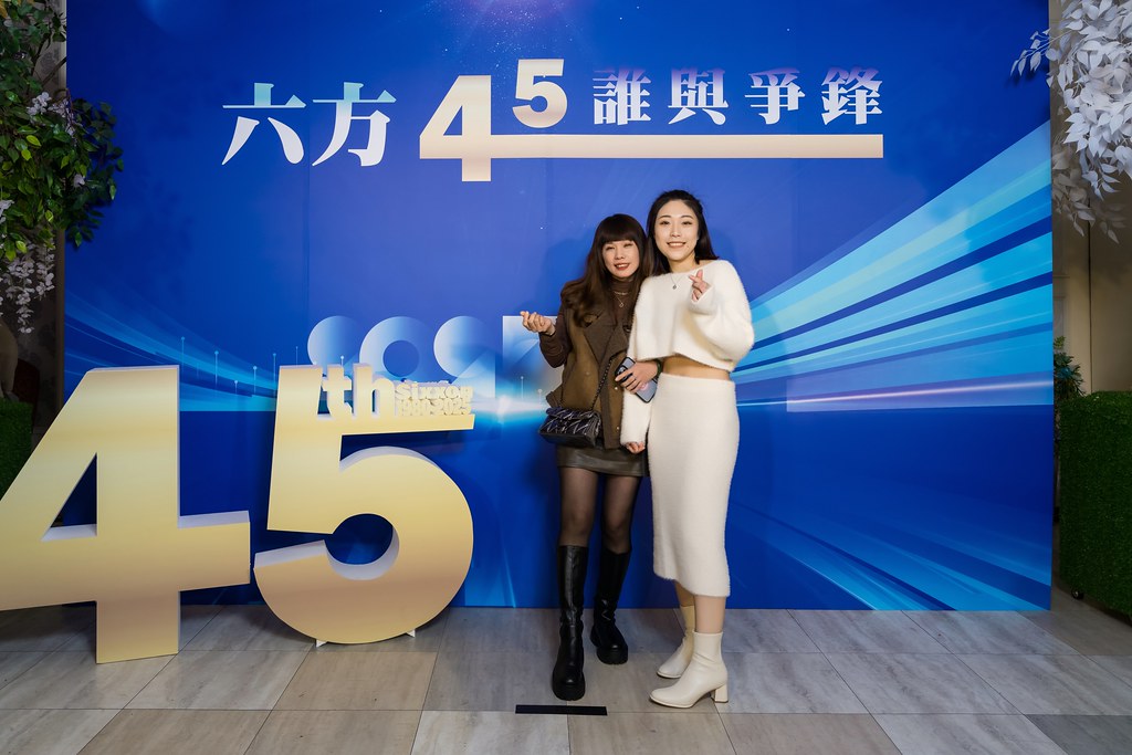 [即拍即印、活動攝影]六方45誰與爭鋒-最專業的團隊完成每場完美活動攝影，拍的不只好更要快! #活動拍立得