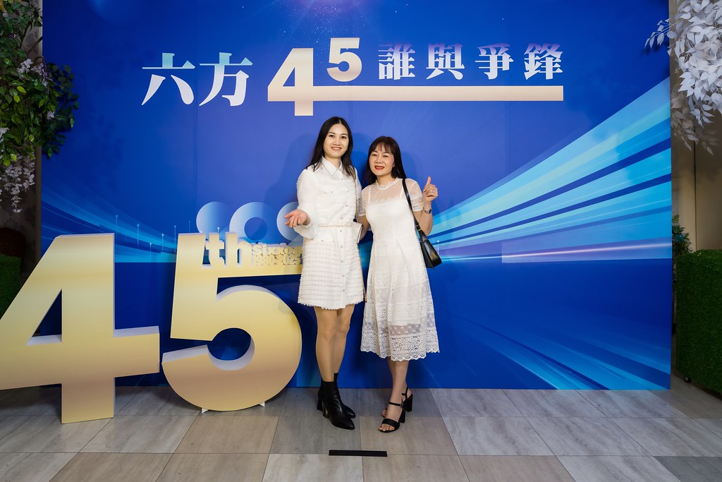 [即拍即印、活動攝影]六方45誰與爭鋒-最專業的團隊完成每場完美活動攝影，拍的不只好更要快! #活動拍攝