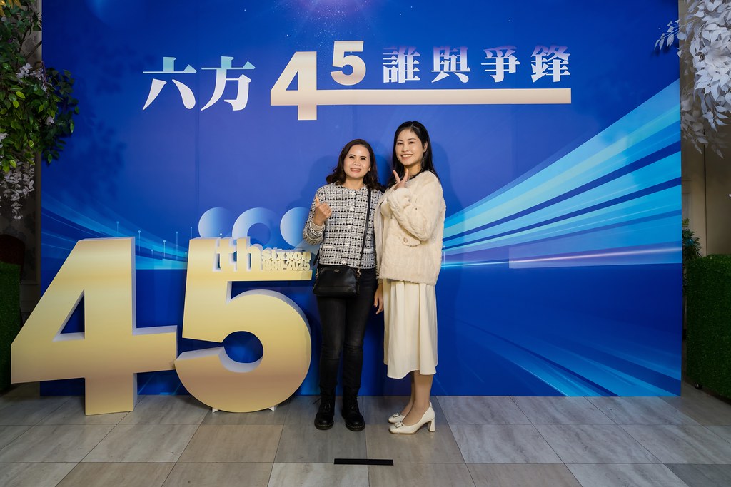 [即拍即印、活動攝影]六方45誰與爭鋒-最專業的團隊完成每場完美活動攝影，拍的不只好更要快! #即拍即印