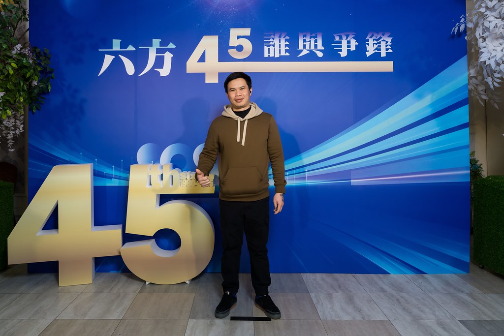 [即拍即印、活動攝影]六方45誰與爭鋒-最專業的團隊完成每場完美活動攝影，拍的不只好更要快! #活動攝影