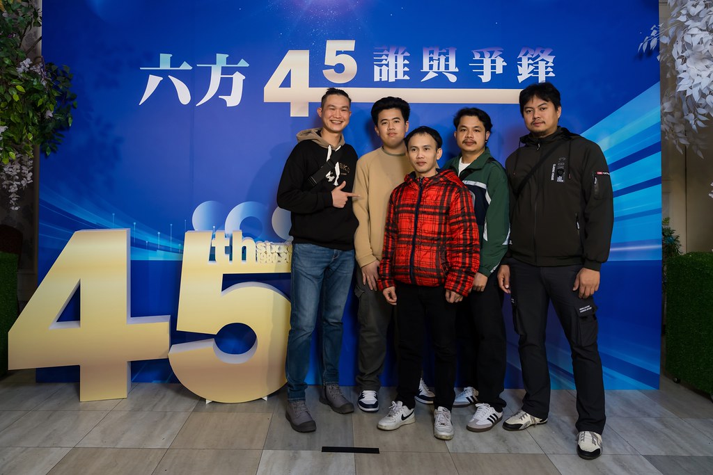 [即拍即印、活動攝影]六方45誰與爭鋒-最專業的團隊完成每場完美活動攝影，拍的不只好更要快! #雲端攝影